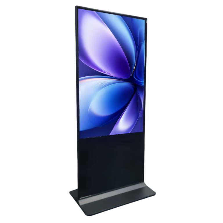 Home digital signage