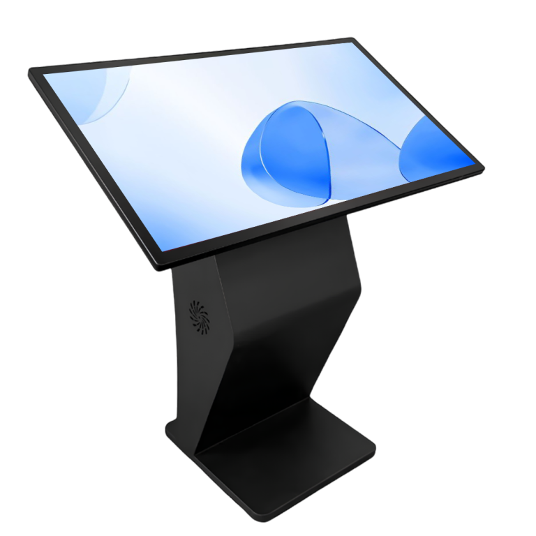 Home kiosk2