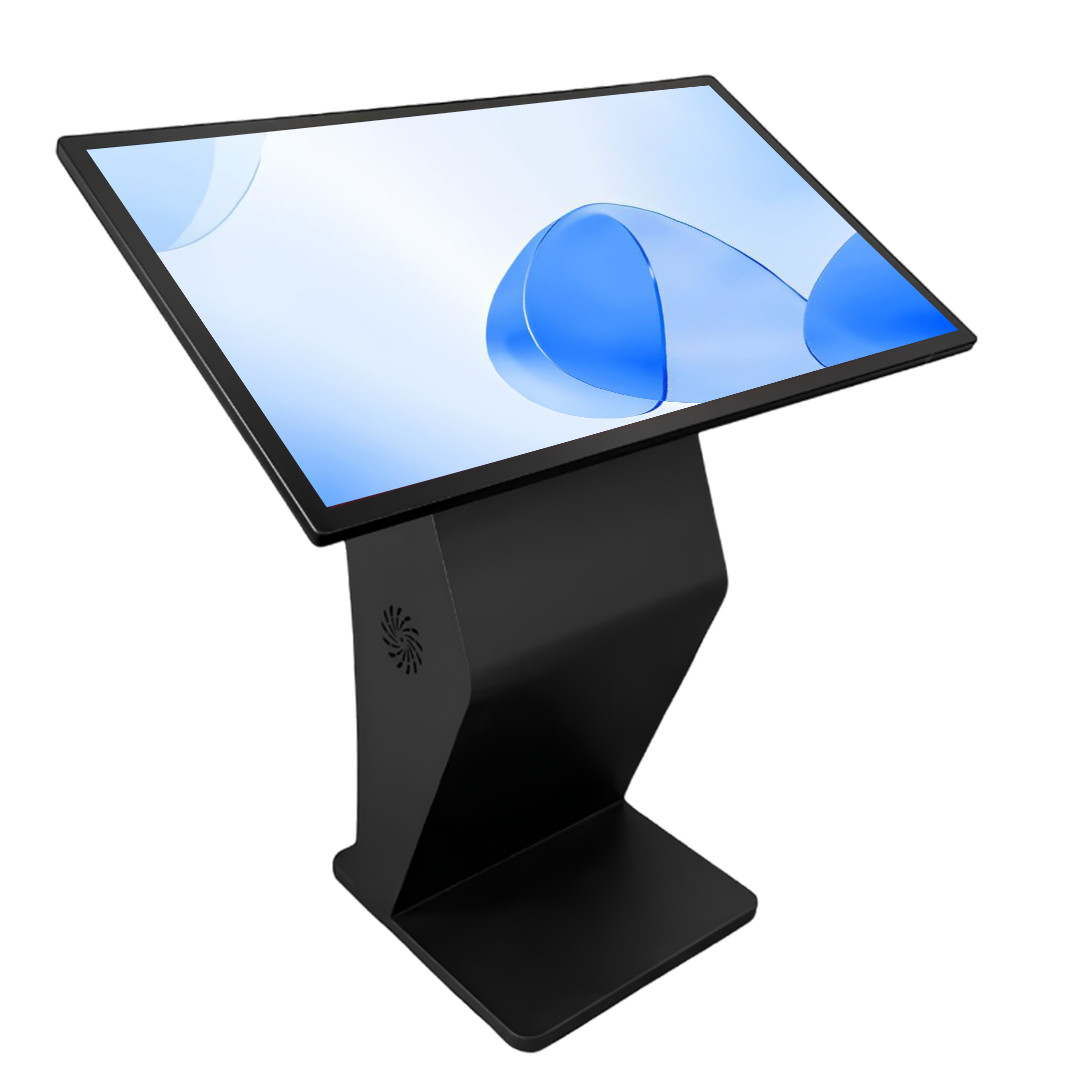 kiosk2
